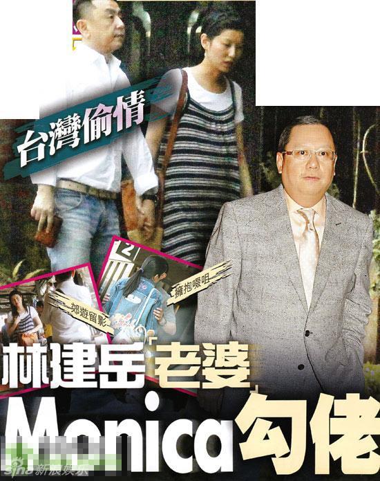 港台娱乐大爆料杂志,大爆料杂志深度解析  第3张