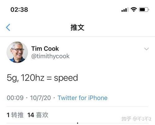 蒂姆库克最新爆料,苹果未来科技布局与战略动向全解析