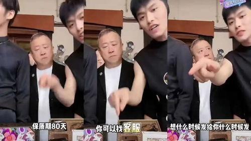 董宇辉爆料职业危机视频,直播带货背后的焦虑与挑战  第2张