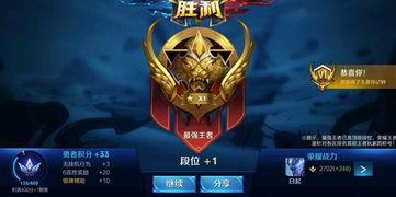 怎么看到王者最新爆料,最新爆料抢先看，新英雄/新皮肤即将登场！  第1张