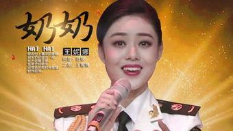 最新爆料娱乐八卦小则,神秘新欢曝光，昔日恋人关系成谜  第3张